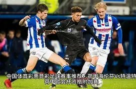 立博体育,产品,立博体育官网,立博体育官网,APP下载,注册领彩金,官方网站,网站入口