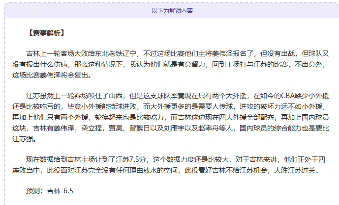 立博体育,产品,立博体育官网,立博体育官网,APP下载,注册领彩金,官方网站,网站入口