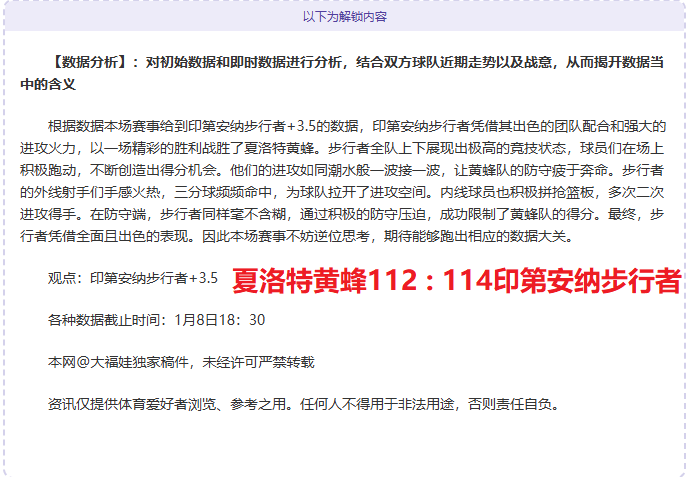 立博体育,产品,立博体育官网,立博体育官网,APP下载,注册领彩金,官方网站,网站入口