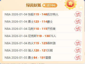 徐正源成都,足球生涯落,北京国安或,立博体育官网,APP下载,注册领彩金,官方网站,网站入口