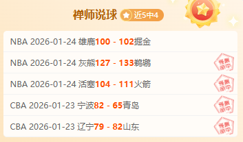 水球亚锦赛,男队负伊朗,告别决赛争,立博体育官网,APP下载,注册领彩金,官方网站,网站入口