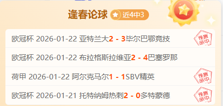 余依婷荣获,金牌,游泳斗志昂,立博体育官网,APP下载,注册领彩金,官方网站,网站入口