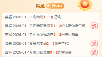 暑期运动乐,亲子同乐享,清凉,立博体育官网,APP下载,注册领彩金,官方网站,网站入口