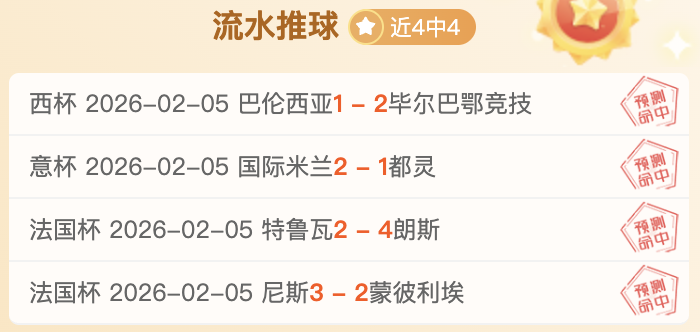 爱德华兹独,篮板,森林狼主场,立博体育官网,APP下载,注册领彩金,官方网站,网站入口