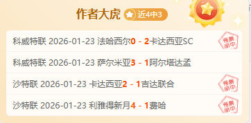 瓜迪奥拉巧,妙运用哈兰,德吸引,立博体育官网,APP下载,注册领彩金,官方网站,网站入口