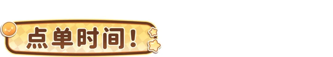 航母出征,快船挑战勇,瞄准西部第,立博体育官网,APP下载,注册领彩金,官方网站,网站入口