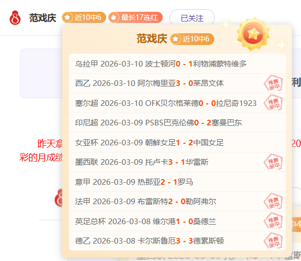 大乐透期号,专家推荐,麦卡杜,立博体育官网,APP下载,注册领彩金,官方网站,网站入口