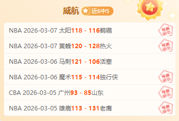 梁靖崑,逆转林诗栋,新科世界第,立博体育官网,APP下载,注册领彩金,官方网站,网站入口