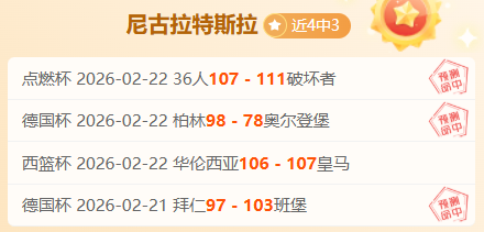 狮城水手违,规制胜逆袭,亚冠二级联,立博体育官网,APP下载,注册领彩金,官方网站,网站入口