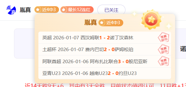 Battlefield,电影,索尼等制片,立博体育官网,APP下载,注册领彩金,官方网站,网站入口