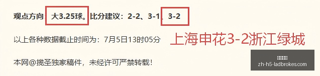 立博体育,立博体育官网,立博体育App,立博体育官网,立博体育App,立博体育直播,立博体育登录,立博体育娱乐