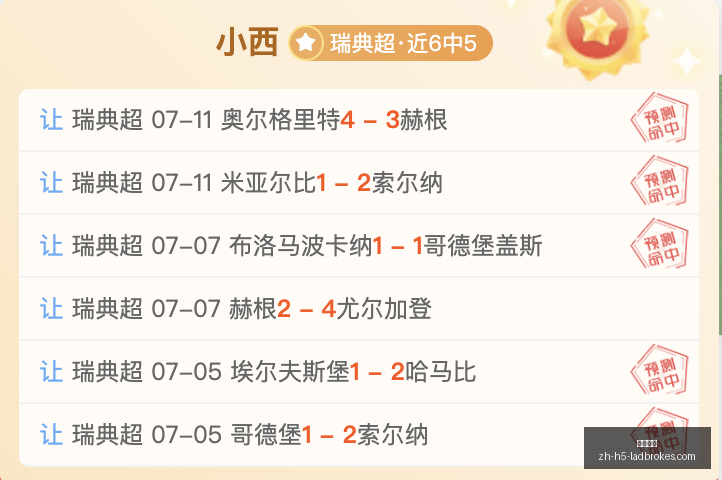 立博体育,立博体育官网,立博体育App,立博体育官网,立博体育App,立博体育直播,立博体育登录,立博体育娱乐