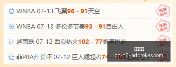 立博体育,立博体育官网,立博体育App,立博体育官网,立博体育App,立博体育直播,立博体育登录,立博体育娱乐