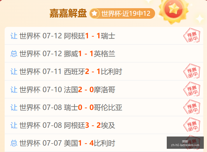 立博体育,立博体育官网,立博体育App,立博体育官网,立博体育App,立博体育直播,立博体育登录,立博体育娱乐
