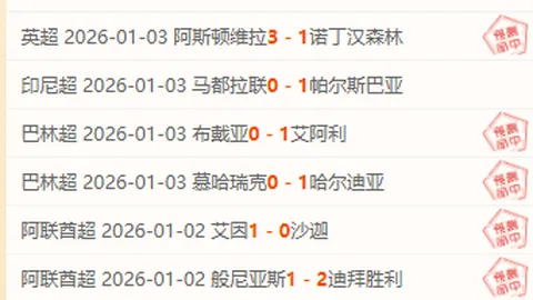 立博体育 产品 091704 77v