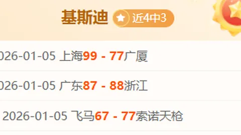 立博体育 资讯 093730 0vw