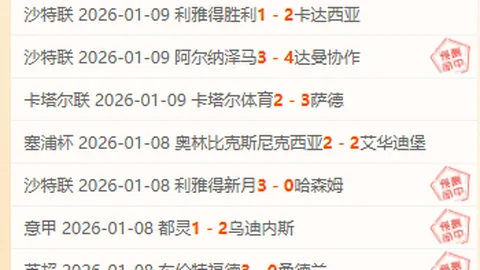 立博体育 产品 093731 5ax