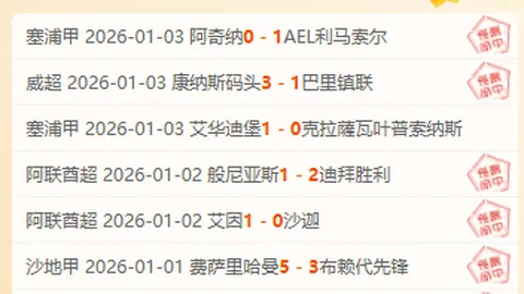 立博体育 资讯 093821 sya