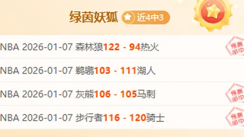 立博体育 资讯 093149 6aj