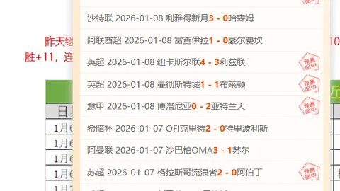 “NBA资深记者挥别职业生涯，30载辉煌岁月画上句点。”