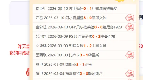 大乐透期号专家推荐：麦卡杜44场领跑伦纳德36场次之