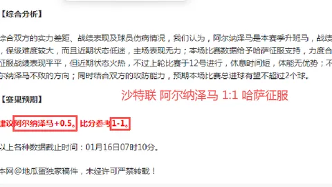 林诗栋黄友政轻松过关，梁靖崑艰难取胜晋级