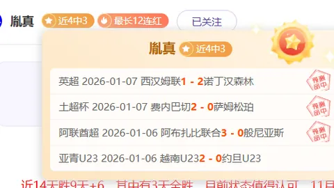 Battlefield 3电影Netflix索尼等制片厂竞标