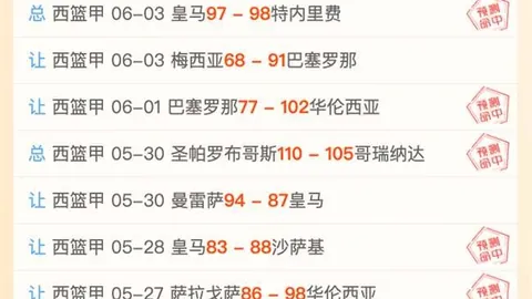 暗黑破坏神414赛季测试版前瞻：6月3日开启体验之旅