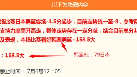 立博体育 072154 6