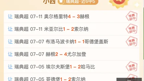 立博体育 071731
