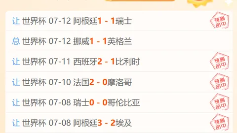 立博体育，立博体育官网， 072606 0