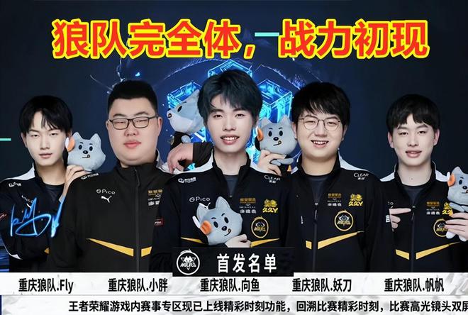 对于一直以